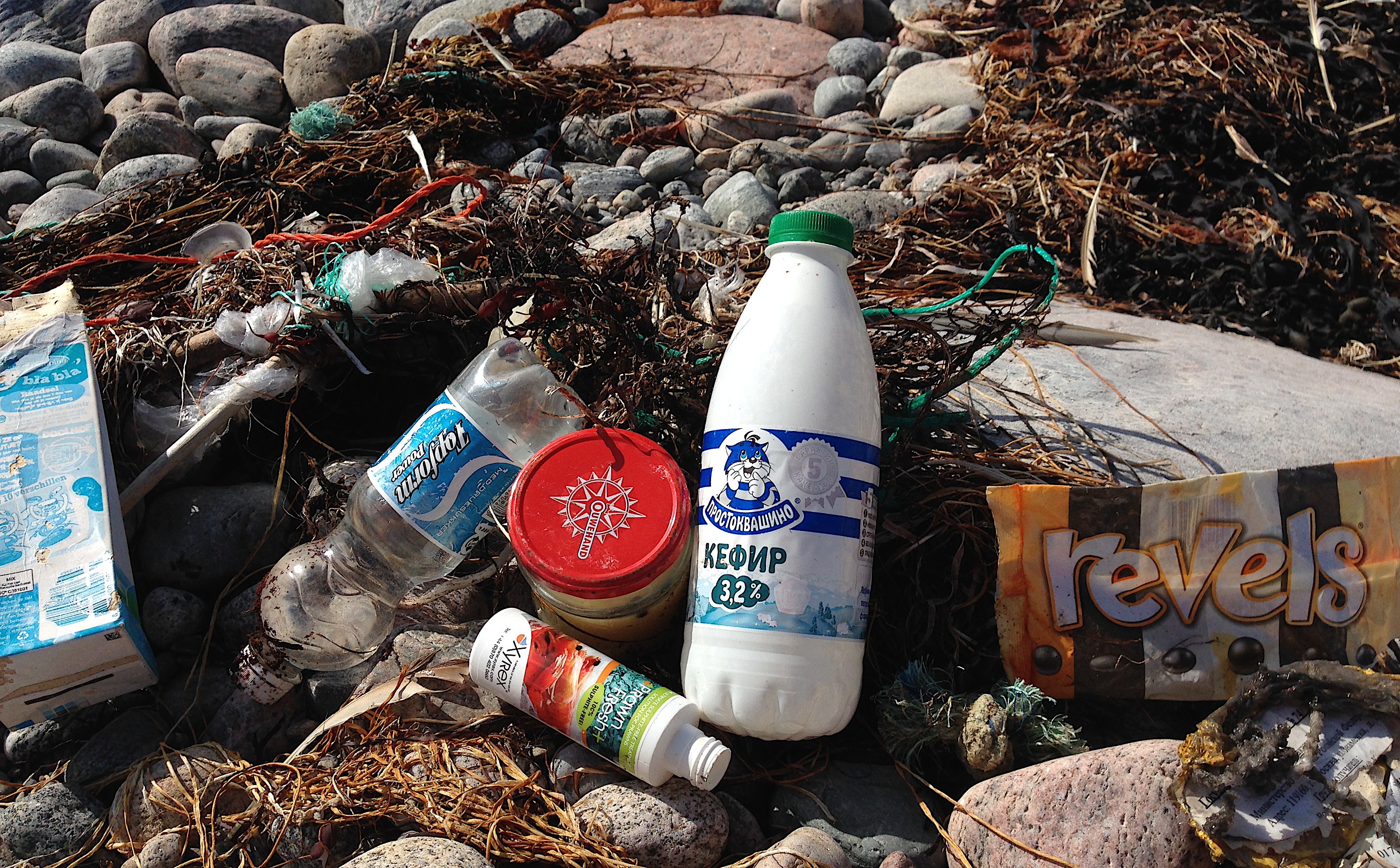 4.1 plastskräp Ängklåvbukten 2017